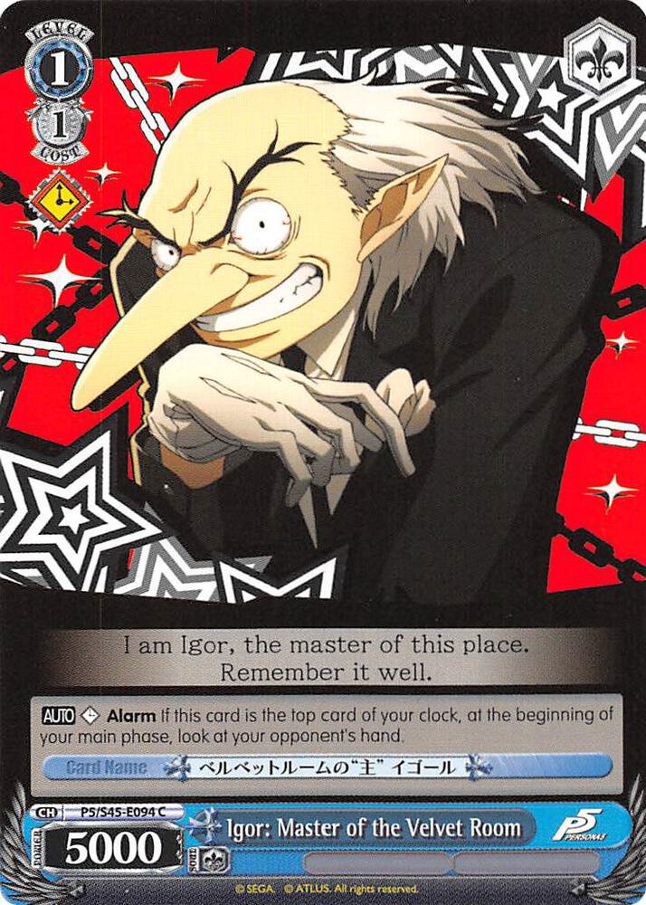 Igor: Master of the Velvet Room - [Persona 5] | Gear Gaming Fayetteville