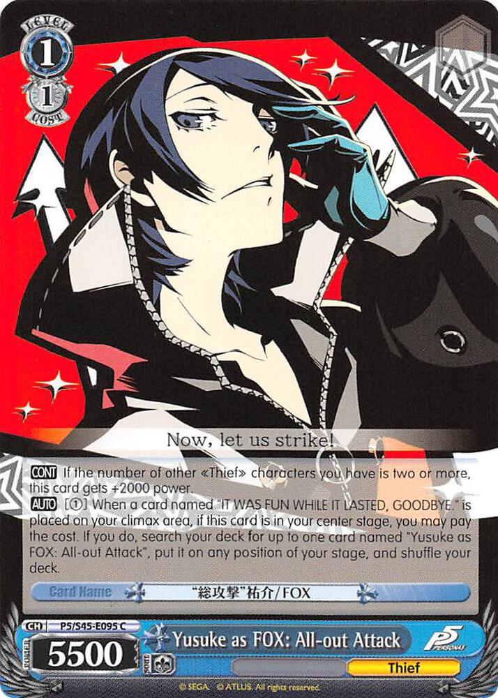 Yusuke as FOX: All-out Attack - [Persona 5] | Gear Gaming Fayetteville