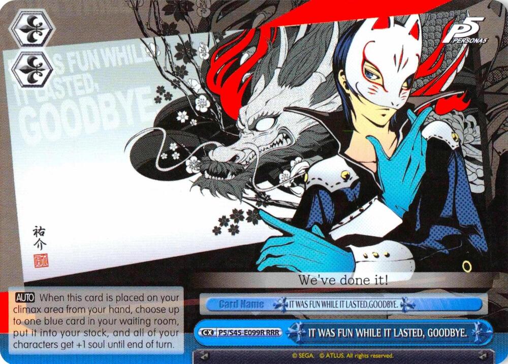 IT WAS FUN WHILE IT LASTED, GOODBYE. (RRR) - [Persona 5] | Gear Gaming Fayetteville