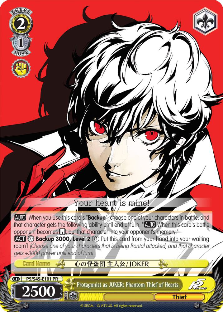 Protagonist as JOKER: Phantom Thief of Hearts - [Persona 5] | Gear Gaming Fayetteville