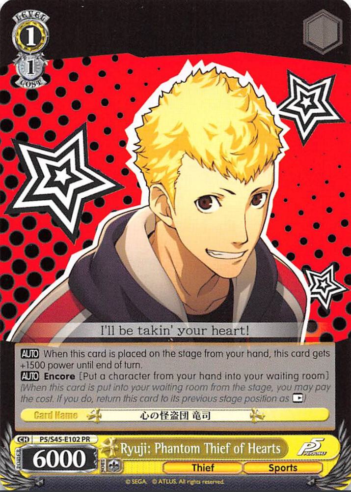 Ryuji: Phantom Thief of Hearts - [Persona 5] | Gear Gaming Fayetteville