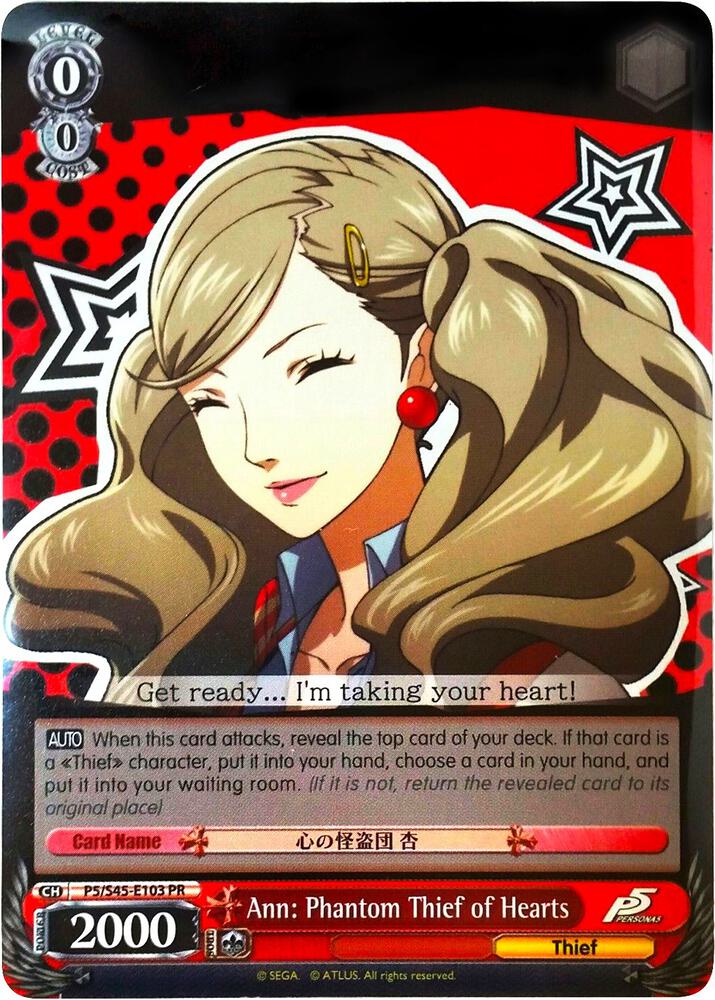 Ann: Phantom Thief of Hearts - [Persona 5] | Gear Gaming Fayetteville