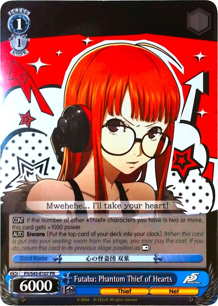 Futaba: Phantom Thief of Hearts - [Persona 5] | Gear Gaming Fayetteville