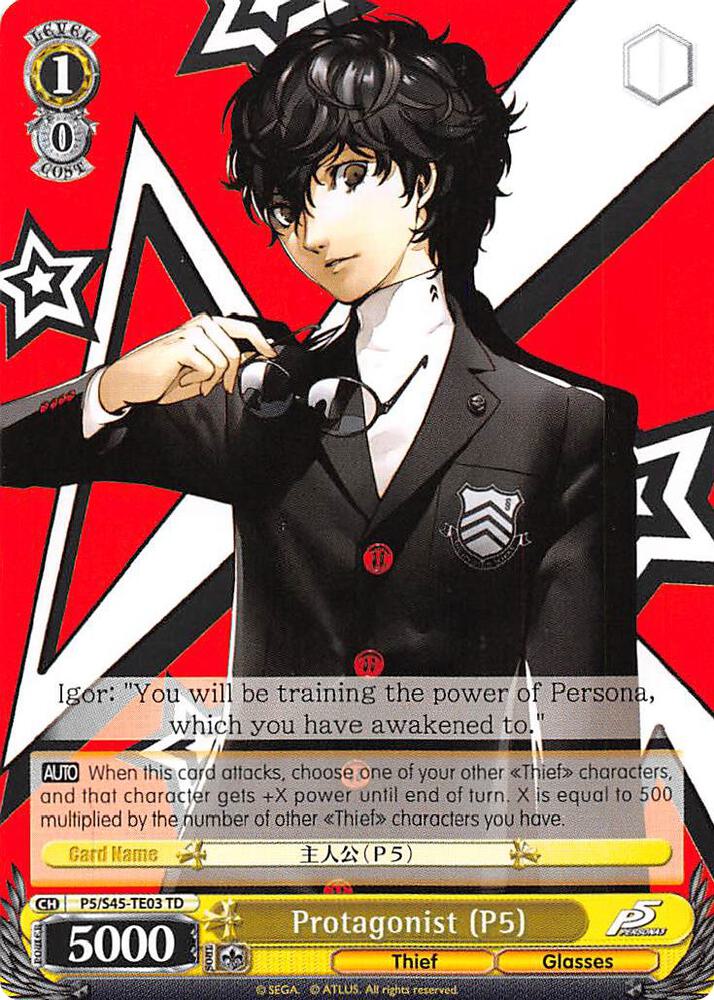 Protagonist (P5) - [Persona 5] | Gear Gaming Fayetteville