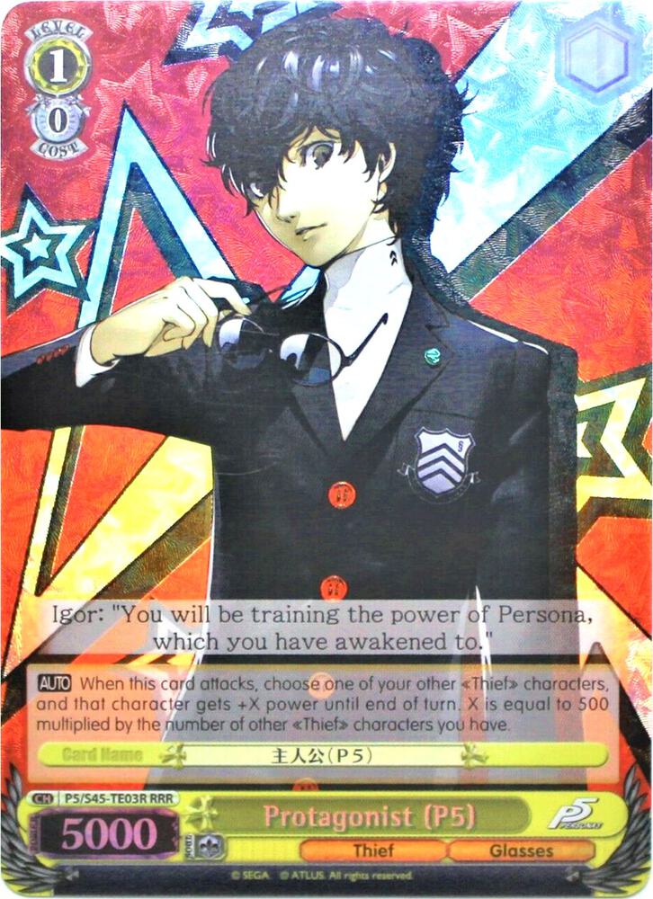 Protagonist (P5) (RRR) - [Persona 5] | Gear Gaming Fayetteville