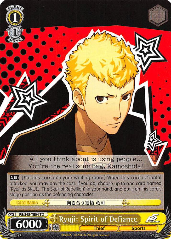 Ryuji: Spirit of Defiance - [Persona 5] | Gear Gaming Fayetteville