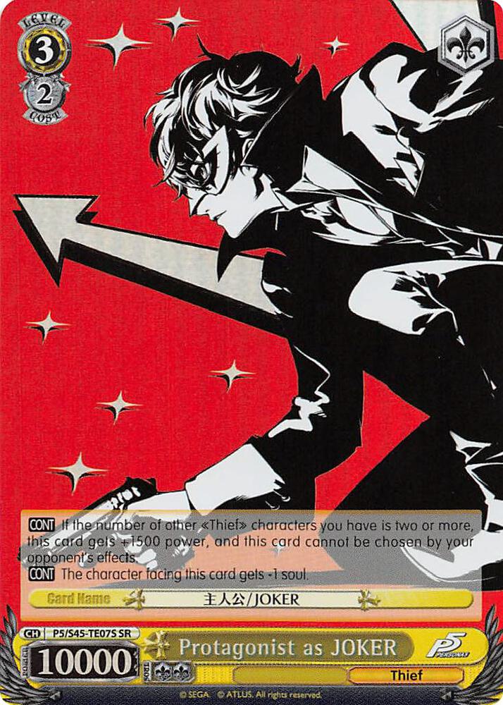 Protagonist as JOKER (SR) - [Persona 5] | Gear Gaming Fayetteville