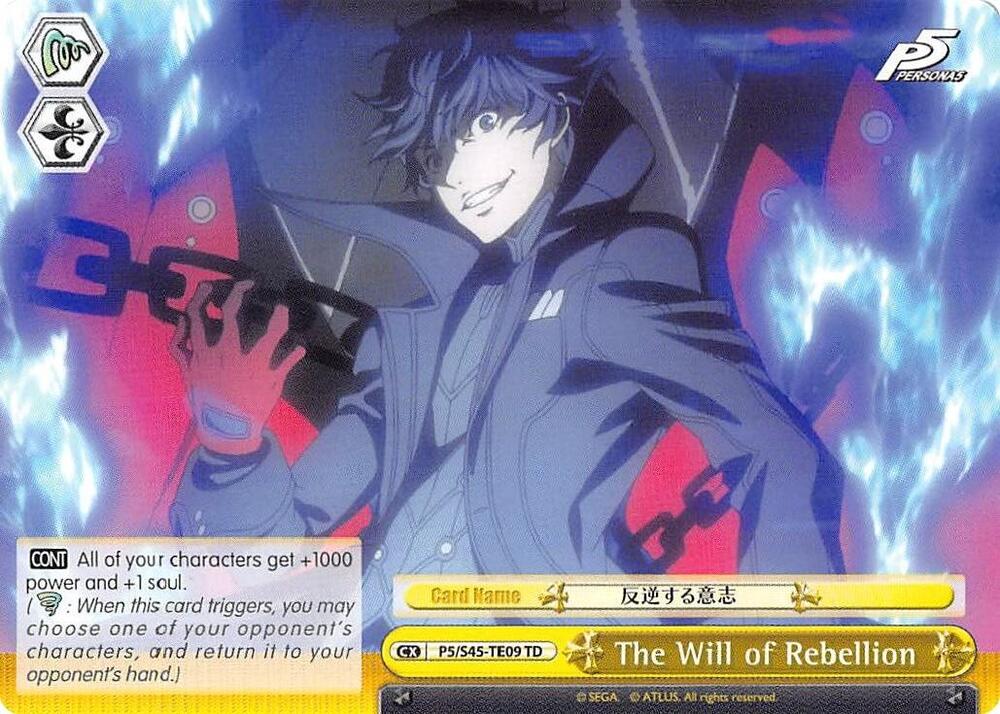 The Will of Rebellion - [Persona 5] | Gear Gaming Fayetteville
