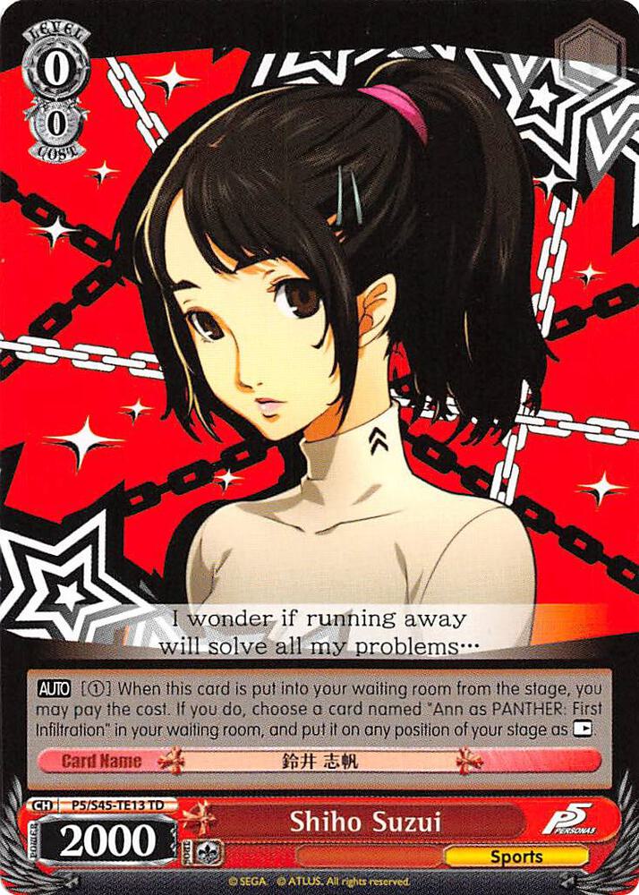 Shiho Suzui - [Persona 5] | Gear Gaming Fayetteville