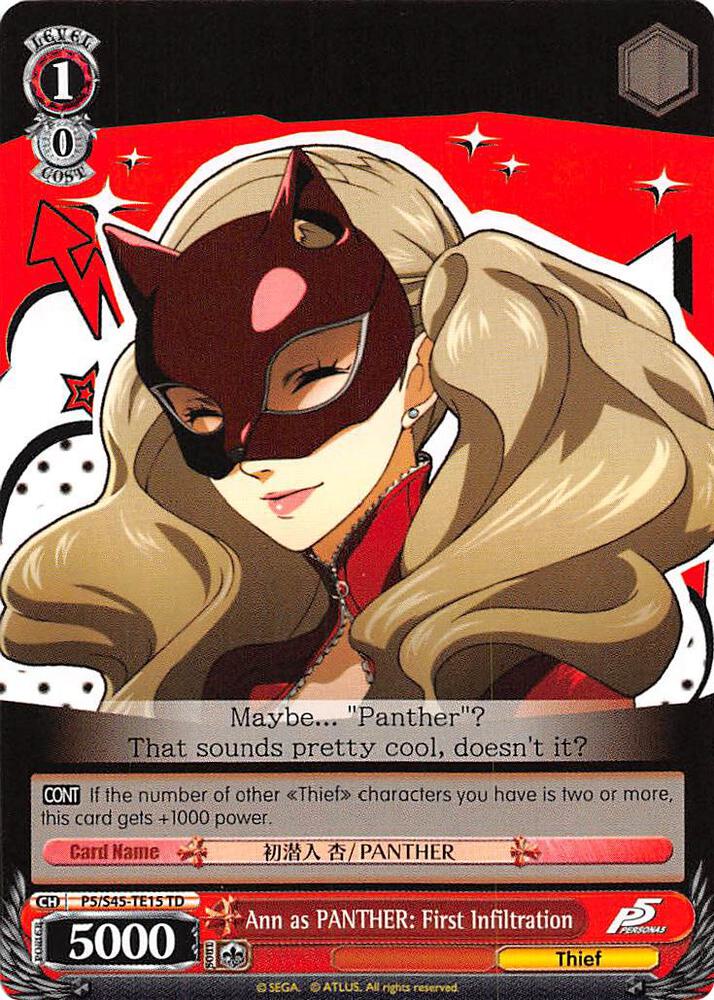 Ann as PANTHER: First Infiltration - [Persona 5] | Gear Gaming Fayetteville