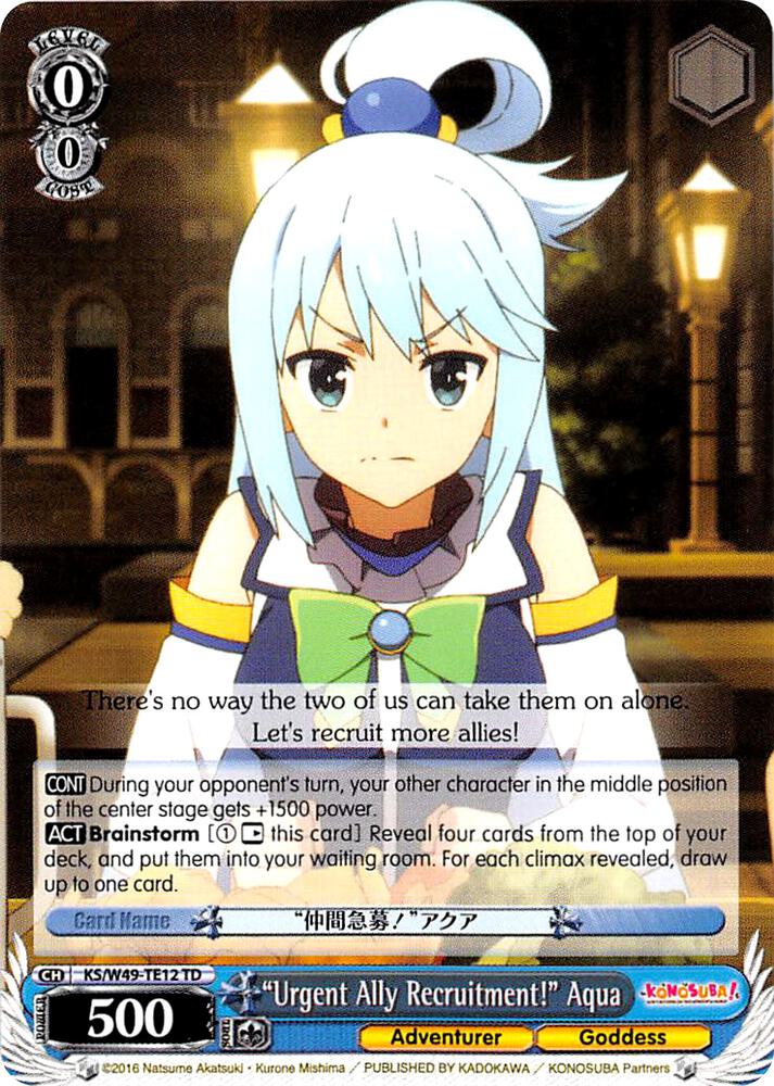 "Urgent Ally Recruitment!" Aqua - [KonoSuba] | Gear Gaming Fayetteville