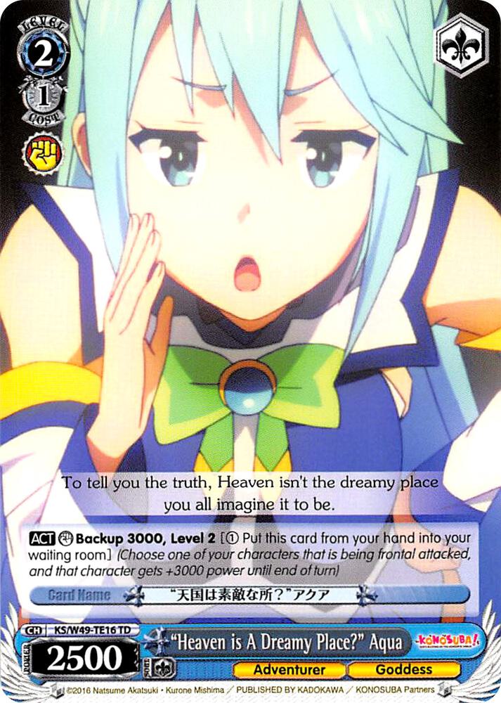 "Heaven is A Dreamy Place?" Aqua - [KonoSuba] | Gear Gaming Fayetteville