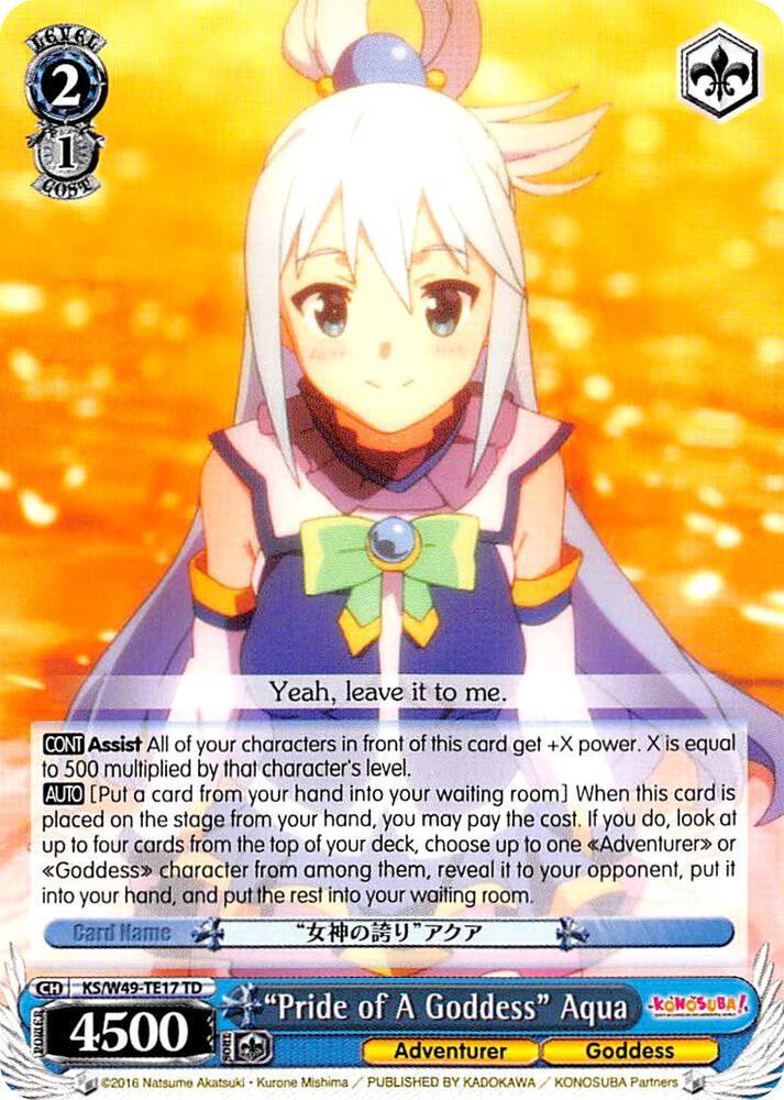 "Pride of A Goddess" Aqua - [KonoSuba] | Gear Gaming Fayetteville