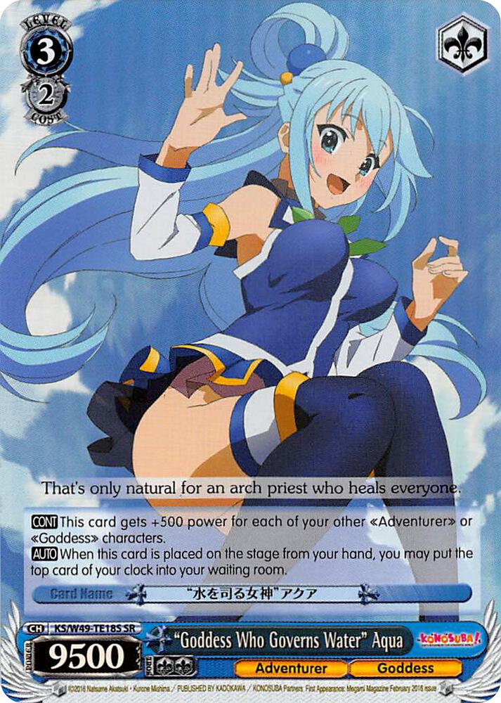 "Goddess Who Governs Water" Aqua (SR) - [KonoSuba] | Gear Gaming Fayetteville