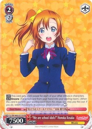 "We are school idols!" Honoka Kosaka - [Love Live! DX Vol.2] | Gear Gaming Fayetteville