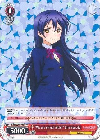 "We are school idols!" Umi Sonoda - [Love Live! DX Vol.2] | Gear Gaming Fayetteville