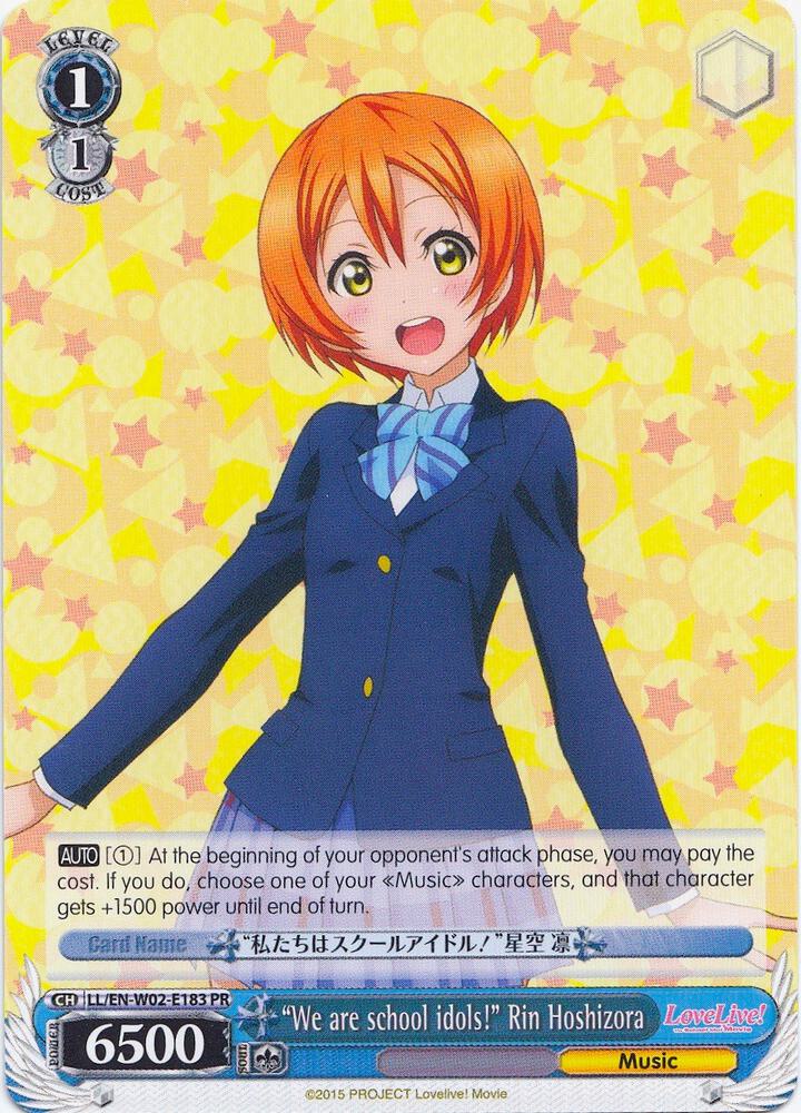 "We are school idols!" Rin Hoshizora - [Love Live! DX Vol.2] | Gear Gaming Fayetteville