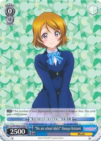"We are school idols!" Hanayo Koizumi - [Love Live! DX Vol.2] | Gear Gaming Fayetteville