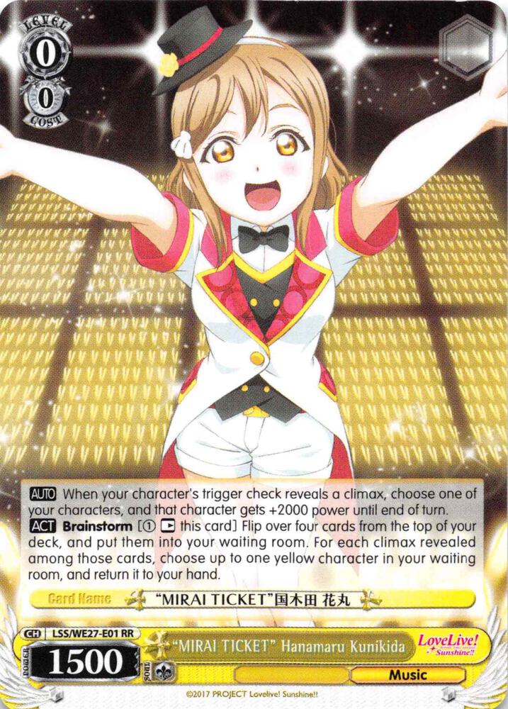 "MIRAI TICKET" Hanamaru Kunikida - [Love Live! Sunshine!! Extra Booster] | Gear Gaming Fayetteville