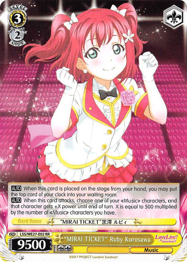 "MIRAI TICKET" Ruby Kurosawa - [Love Live! Sunshine!! Extra Booster] | Gear Gaming Fayetteville