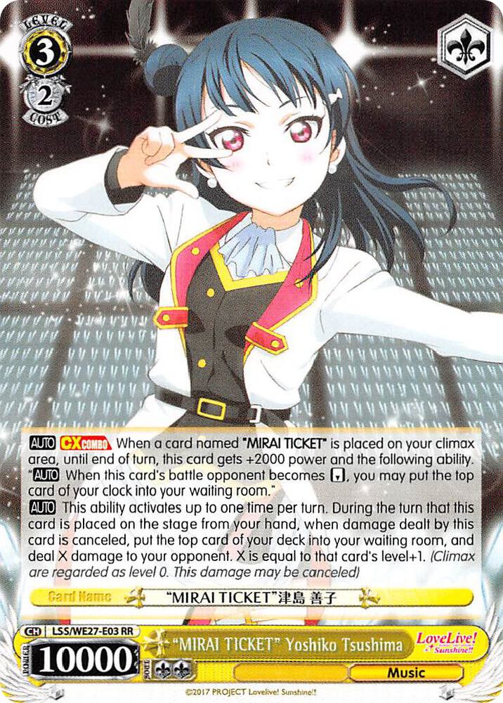 "MIRAI TICKET" Yoshiko Tsushima - [Love Live! Sunshine!! Extra Booster] | Gear Gaming Fayetteville