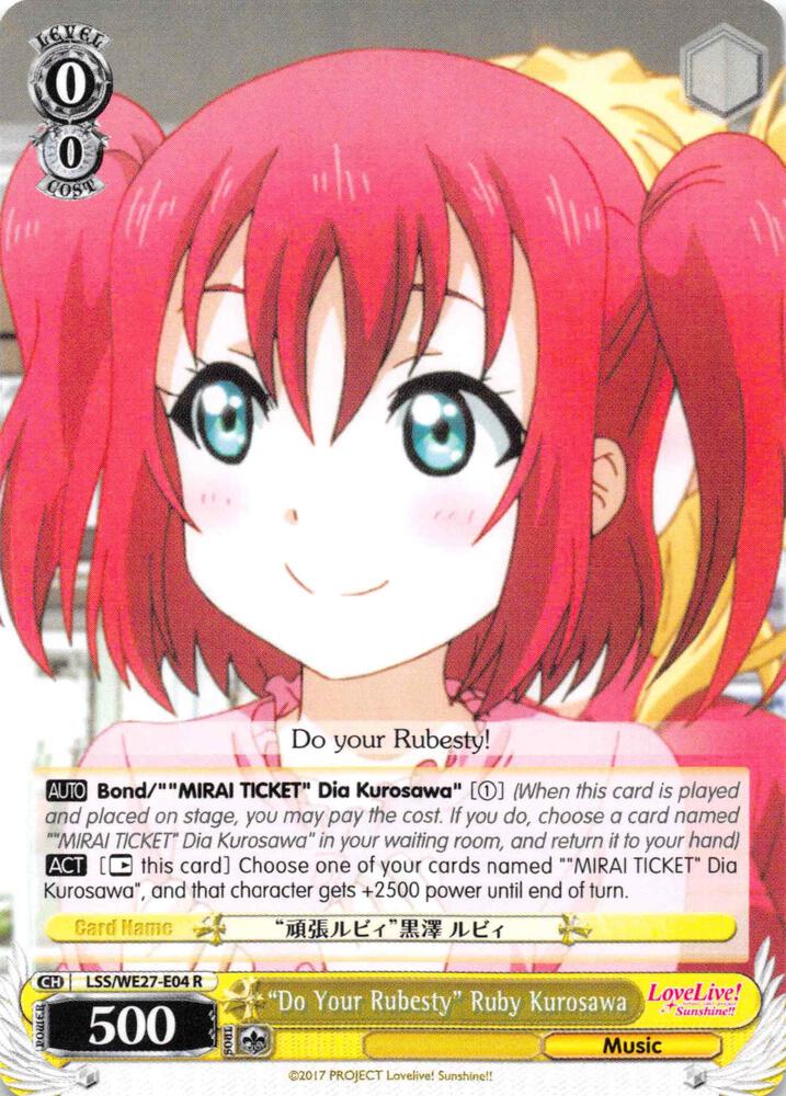 "Do Your Rubesty" Ruby Kurosawa - [Love Live! Sunshine!! Extra Booster] | Gear Gaming Fayetteville