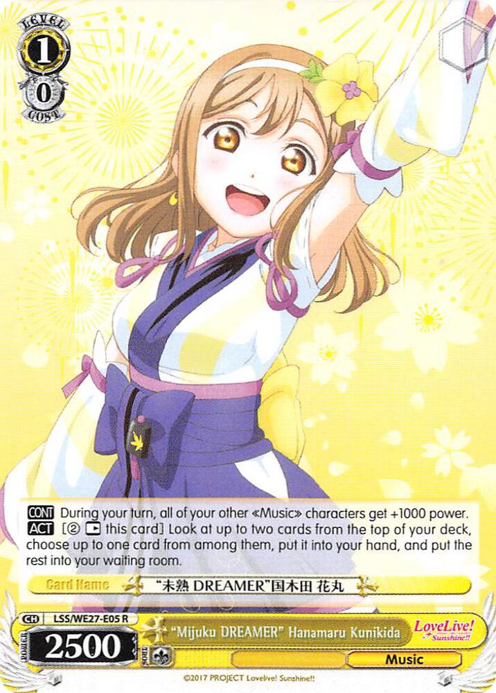 "Mijuku DREAMER" Hanamaru Kunikida - [Love Live! Sunshine!! Extra Booster] | Gear Gaming Fayetteville