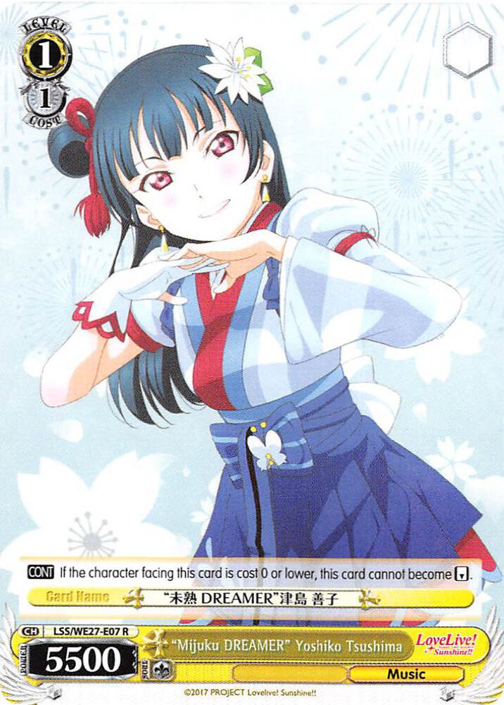 "Mijuku DREAMER" Yoshiko Tsushima - [Love Live! Sunshine!! Extra Booster] | Gear Gaming Fayetteville