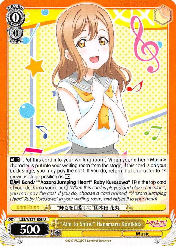 "Aim to Shine" Hanamaru Kunikida - [Love Live! Sunshine!! Extra Booster] | Gear Gaming Fayetteville