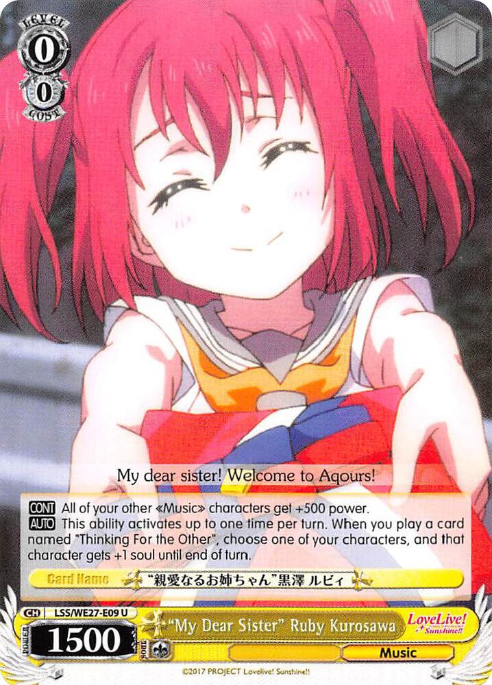 "My Dear Sister" Ruby Kurosawa - [Love Live! Sunshine!! Extra Booster] | Gear Gaming Fayetteville