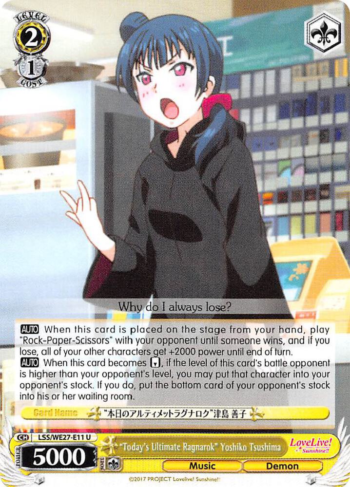 "Today's Ultimate Ragnarok" Yoshiko Tsushima - [Love Live! Sunshine!! Extra Booster] | Gear Gaming Fayetteville