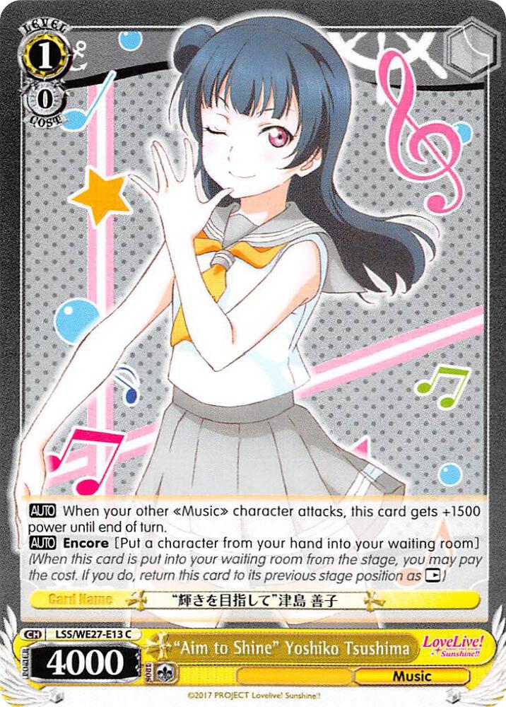"Aim to Shine" Yoshiko Tsushima - [Love Live! Sunshine!! Extra Booster] | Gear Gaming Fayetteville