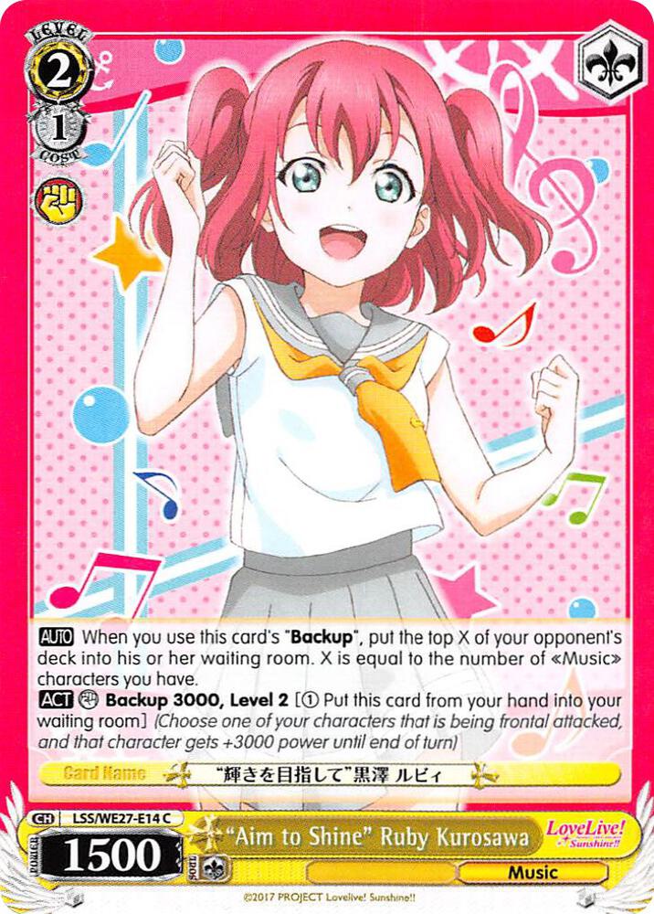 "Aim to Shine" Ruby Kurosawa - [Love Live! Sunshine!! Extra Booster] | Gear Gaming Fayetteville