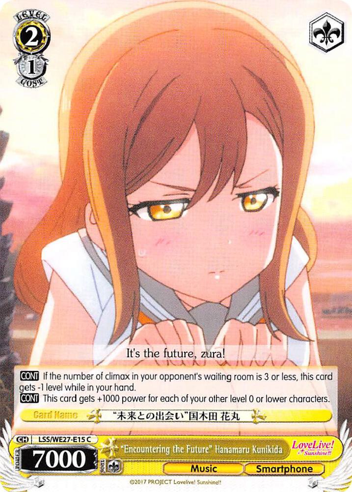 "Encountering the Future" Hanamaru Kunikida - [Love Live! Sunshine!! Extra Booster] | Gear Gaming Fayetteville
