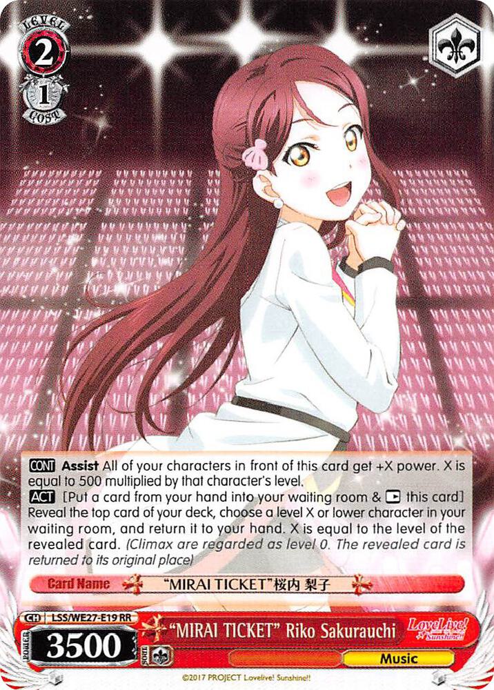 "MIRAI TICKET" Riko Sakurauchi - [Love Live! Sunshine!! Extra Booster] | Gear Gaming Fayetteville