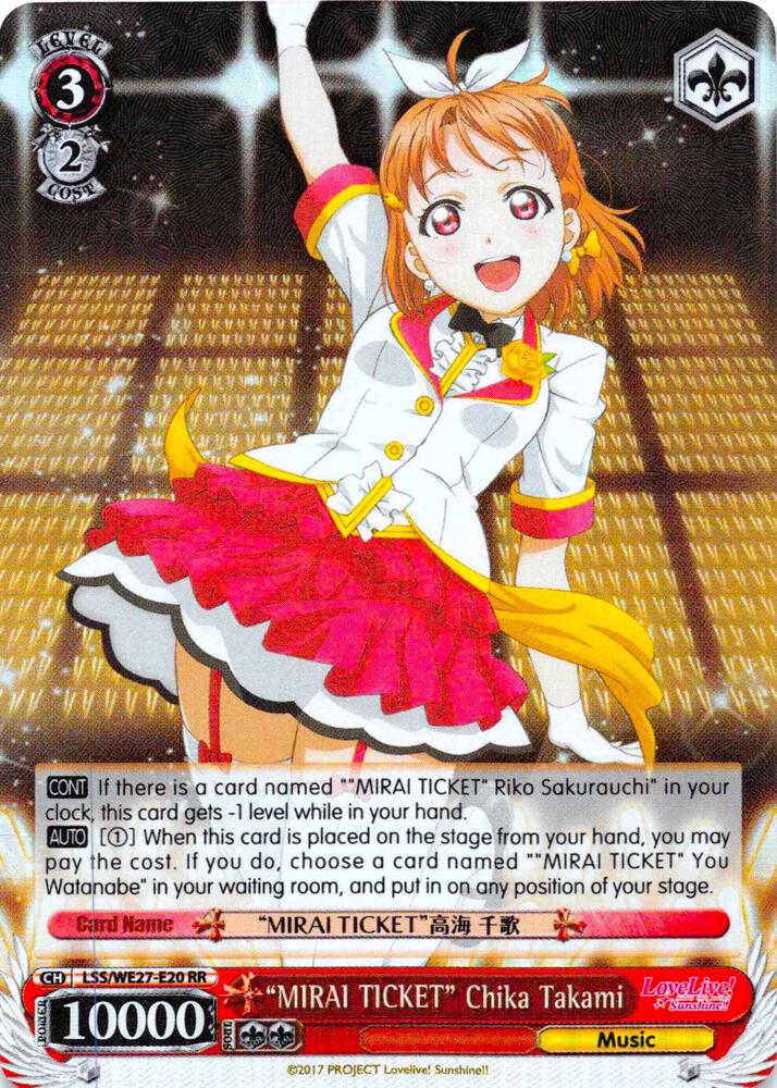 "MIRAI TICKET" Chika Takami (Parallel Foil) - [Love Live! Sunshine!! Extra Booster] | Gear Gaming Fayetteville
