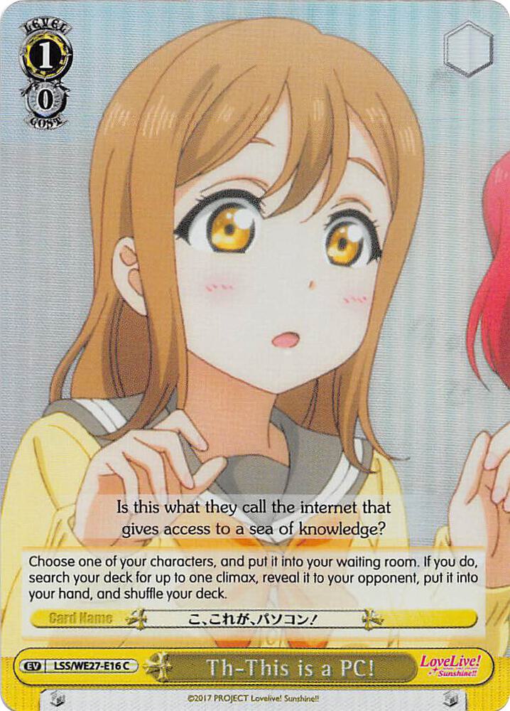 Th-This is a PC! (Parallel Foil) - [Love Live! Sunshine!! Extra Booster] | Gear Gaming Fayetteville