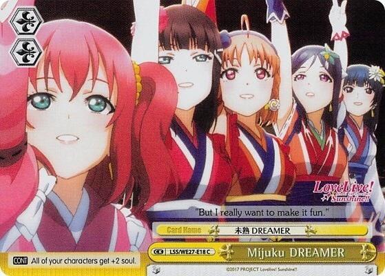 Mijuku DREAMER (Yellow) (Parallel Foil) - [Love Live! Sunshine!! Extra Booster] | Gear Gaming Fayetteville