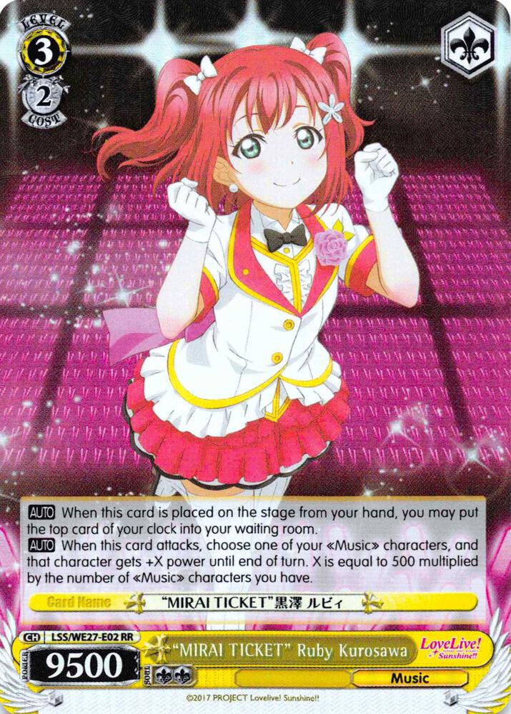 "MIRAI TICKET" Ruby Kurosawa (Parallel Foil) - [Love Live! Sunshine!! Extra Booster] | Gear Gaming Fayetteville