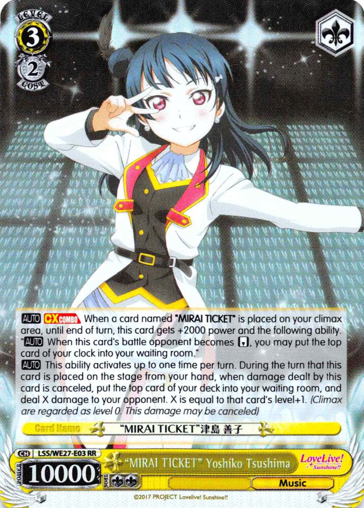 "MIRAI TICKET" Yoshiko Tsushima (Parallel Foil) - [Love Live! Sunshine!! Extra Booster] | Gear Gaming Fayetteville