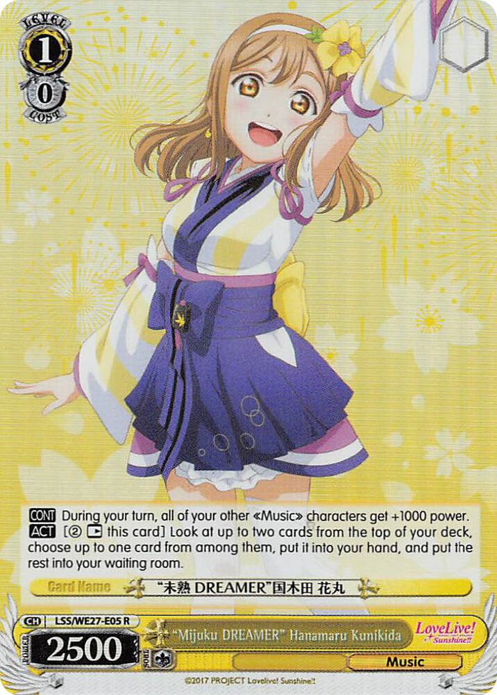 "Mijuku DREAMER" Hanamaru Kunikida (Parallel Foil) - [Love Live! Sunshine!! Extra Booster] | Gear Gaming Fayetteville