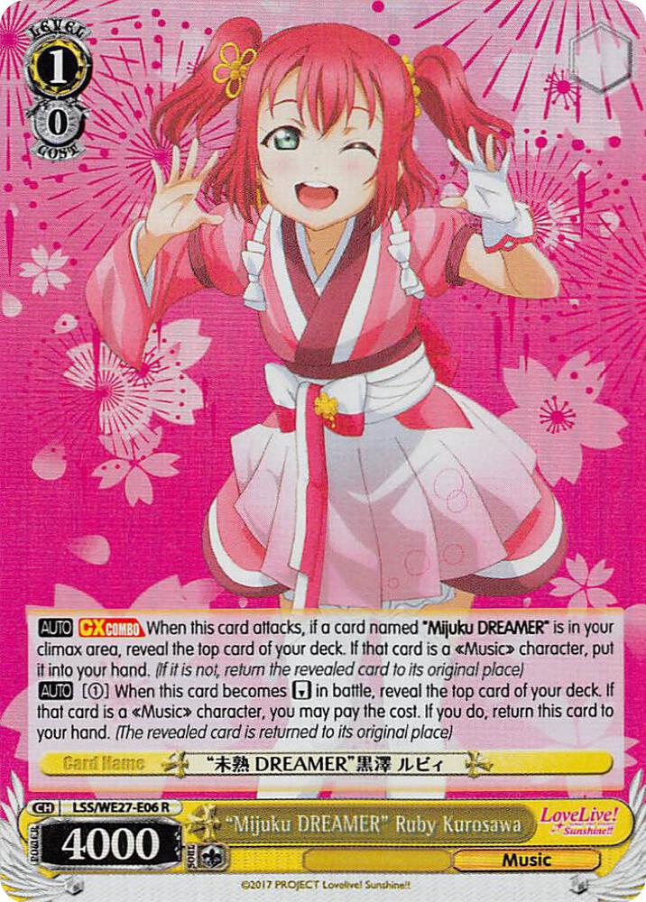 "Mijuku DREAMER" Ruby Kurosawa (Parallel Foil) - [Love Live! Sunshine!! Extra Booster] | Gear Gaming Fayetteville