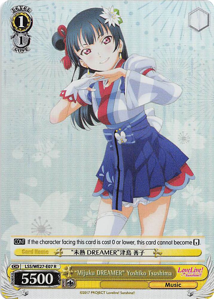 "Mijuku DREAMER" Yoshiko Tsushima (Parallel Foil) - [Love Live! Sunshine!! Extra Booster] | Gear Gaming Fayetteville