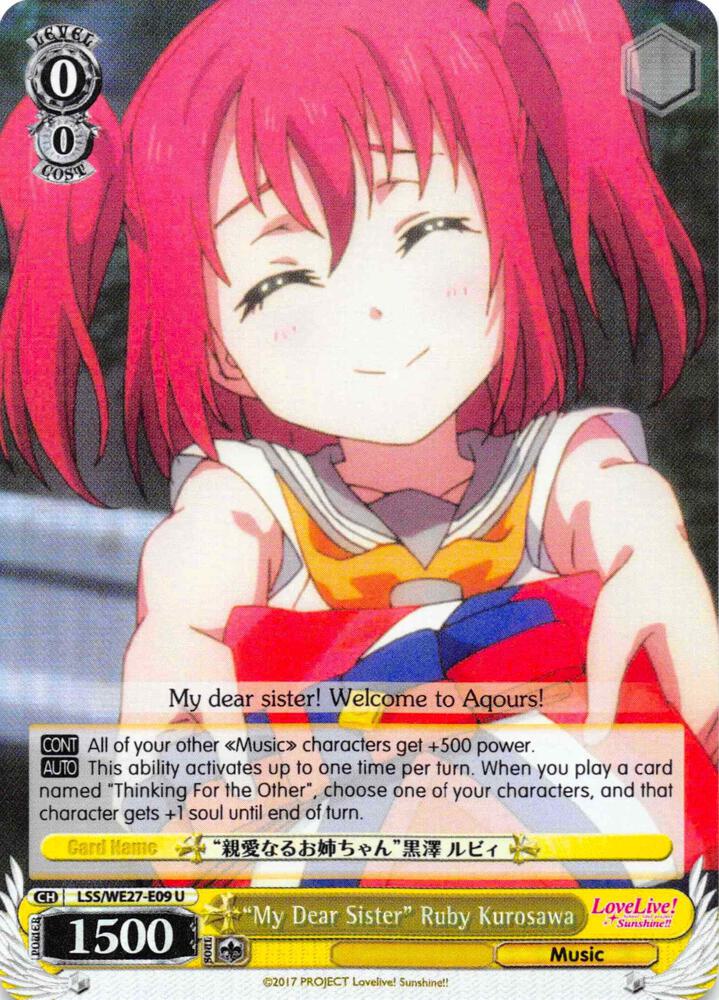 "My Dear Sister" Ruby Kurosawa (Parallel Foil) - [Love Live! Sunshine!! Extra Booster] | Gear Gaming Fayetteville