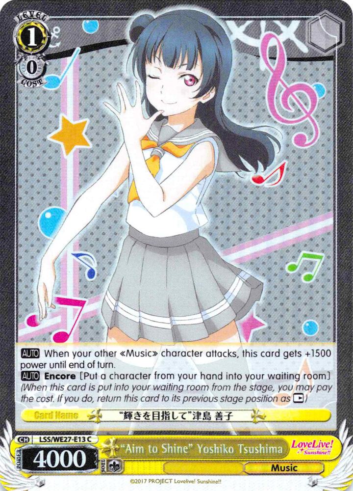 "Aim to Shine" Yoshiko Tsushima (Parallel Foil) - [Love Live! Sunshine!! Extra Booster] | Gear Gaming Fayetteville
