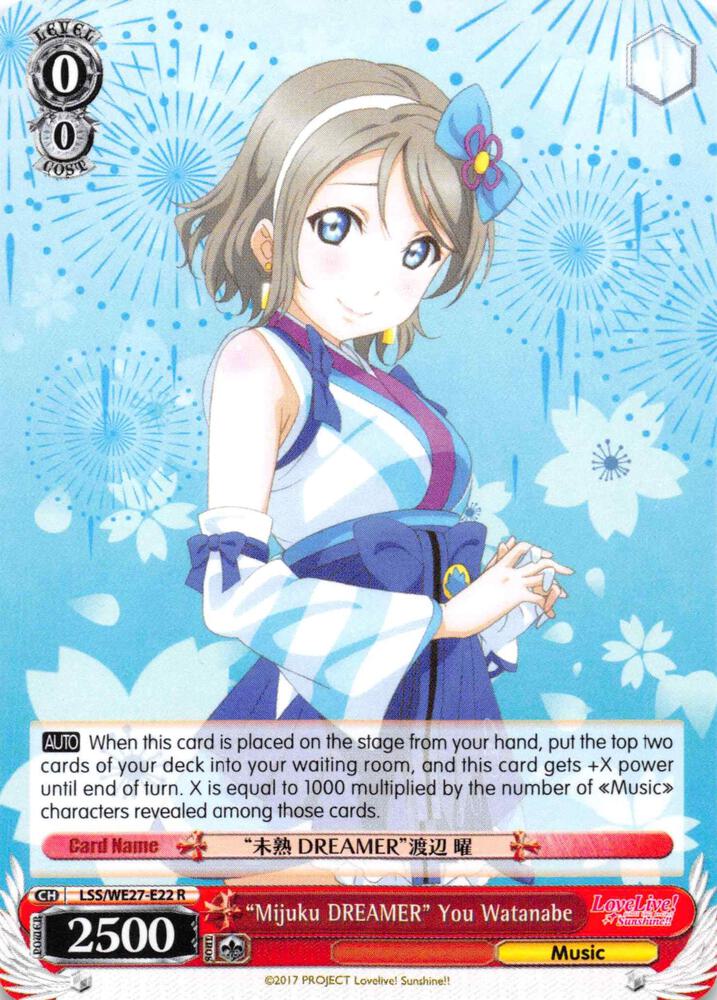 "Mijuku DREAMER" You Watanabe - [Love Live! Sunshine!! Extra Booster] | Gear Gaming Fayetteville