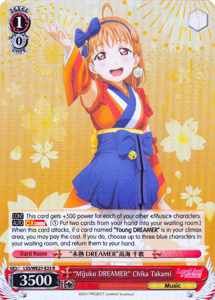 "Mijuku DREAMER" Chika Takami (Parallel Foil) - [Love Live! Sunshine!! Extra Booster] | Gear Gaming Fayetteville