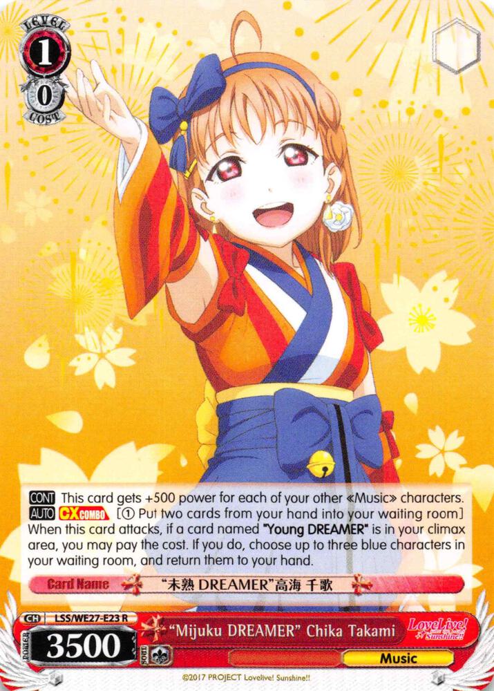 "Mijuku DREAMER" Chika Takami - [Love Live! Sunshine!! Extra Booster] | Gear Gaming Fayetteville