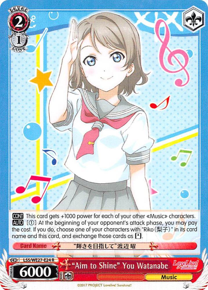 "Aim to Shine" You Watanabe - [Love Live! Sunshine!! Extra Booster] | Gear Gaming Fayetteville