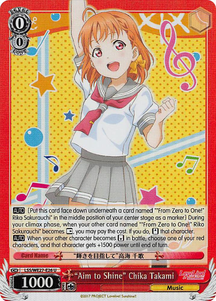 "Aim to Shine" Chika Takami - [Love Live! Sunshine!! Extra Booster] | Gear Gaming Fayetteville